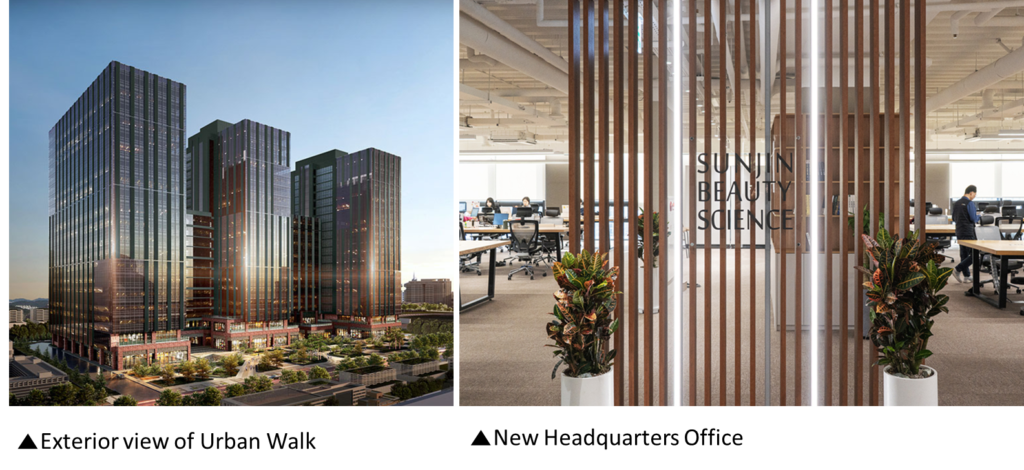Meet us even closer!Sunjin Relocates to a New Headquarters