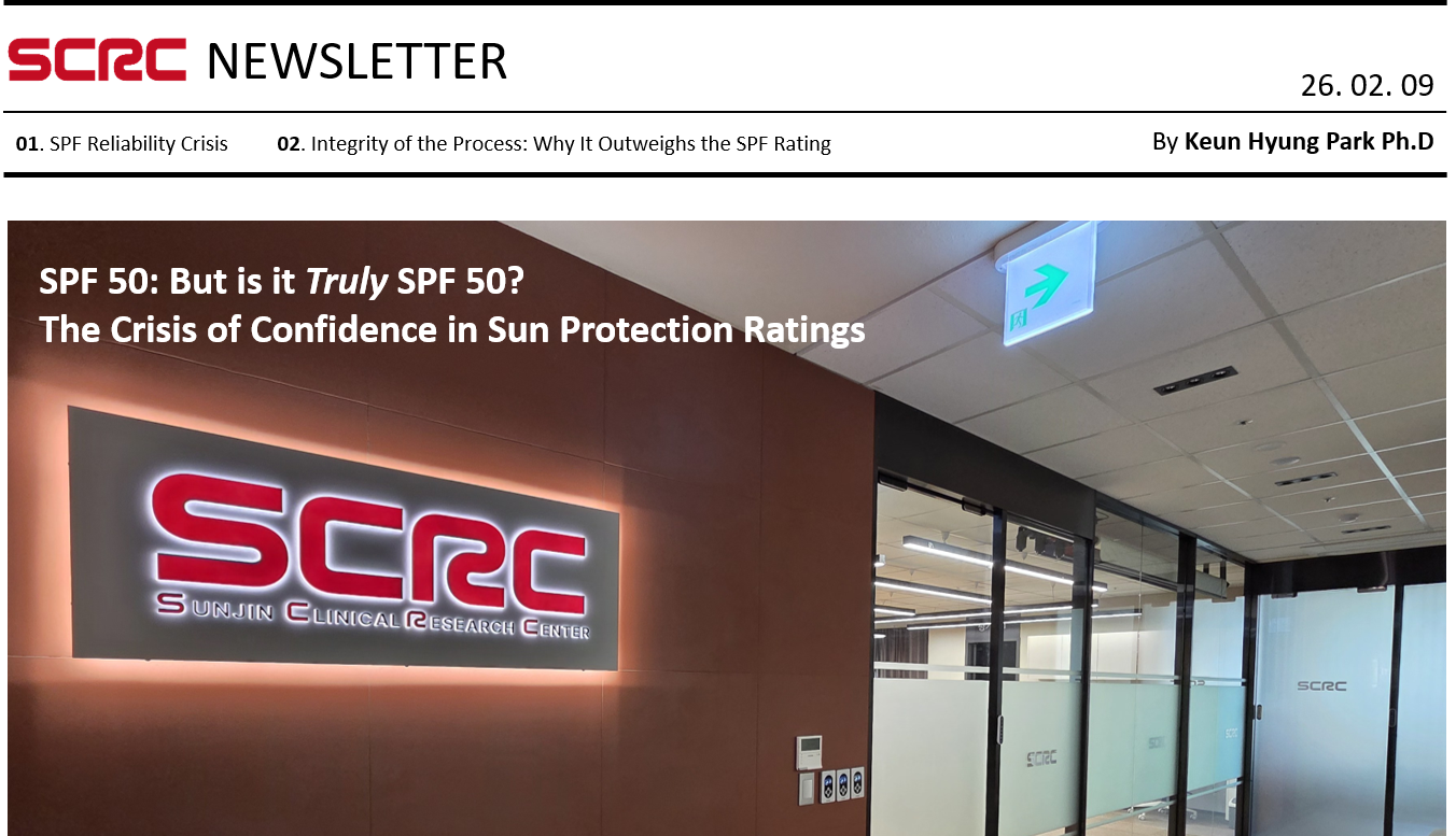 SPF Ratings: A Crisis of Reliability